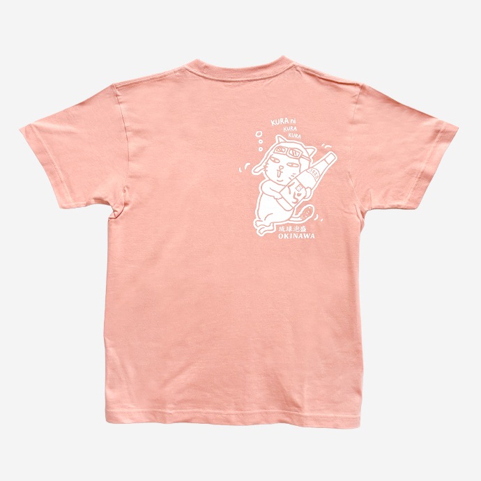 ����ȯ�䡿 ¢�ͤ�T����ġ�7����4������