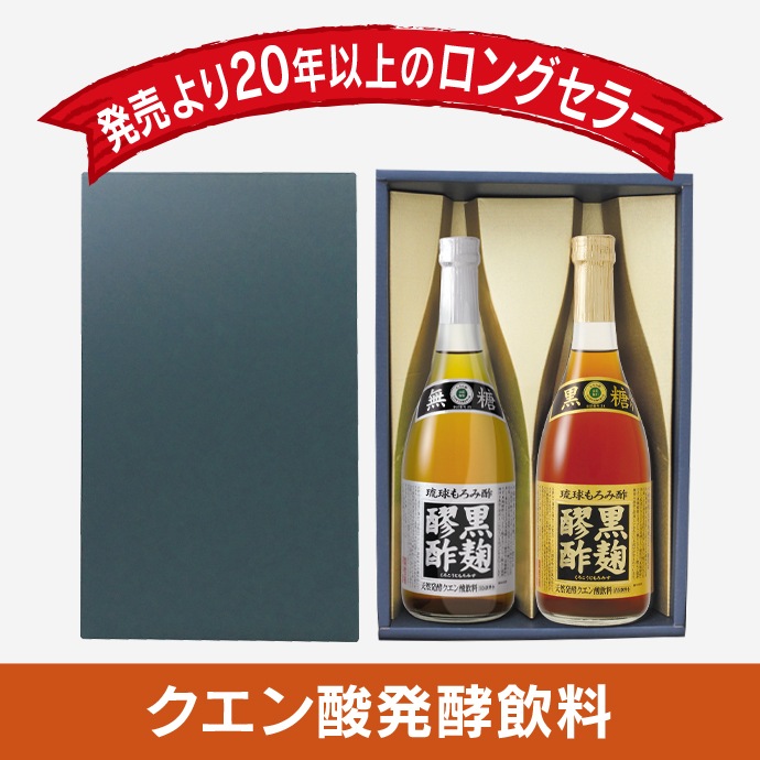 ڲ򹯥եȡۿ͵No1ҿݡʤߤ2ܡڹ720ml̵720ml/եȢ