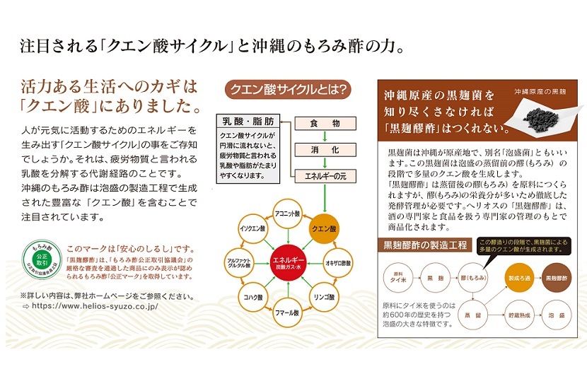 ڲ򹯥եȡۿ͵No1ҿݡʤߤ2ܡڹ720ml̵720ml/եȢ