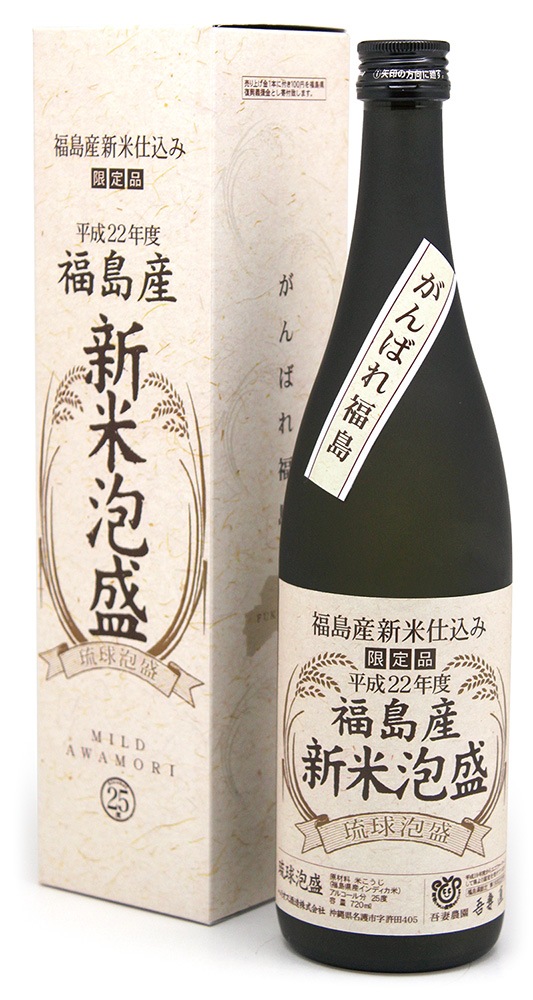 ������̵���ۡ����ץ������ޤ������åȡ��͵�����ˢ��+¢�Ф��ץ�ߥ���ˢ�������5��8�ܥ��åȡ�