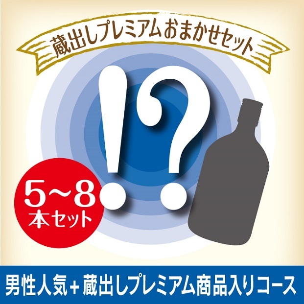 ̵ۿץޤåȡ͵+¢Фץߥྦ58ܥå