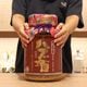 ����ͣ��Υ���Ҥ��ϥּ�֤���ޡץϥ������40% 3800ml M������ Since1970��50ǯ�ʾ�Υ��󥰥��顼�֥��ɡ�