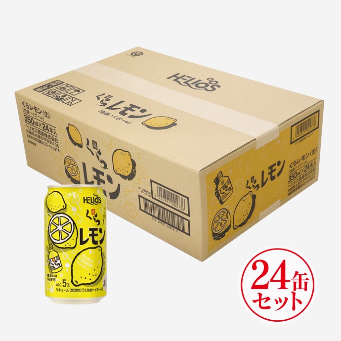 10¢ءRTD͵No.1îϥܡ֤5350ml̡24̥åȡ