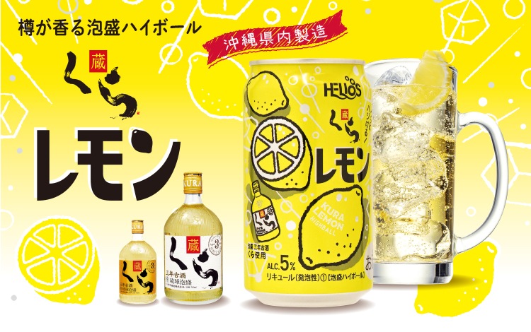 ��10���¢���ء�RTD�͵�No.1��î�����ϥ��ܡ���֤�������5��350ml�̡�12�̥��åȡ�