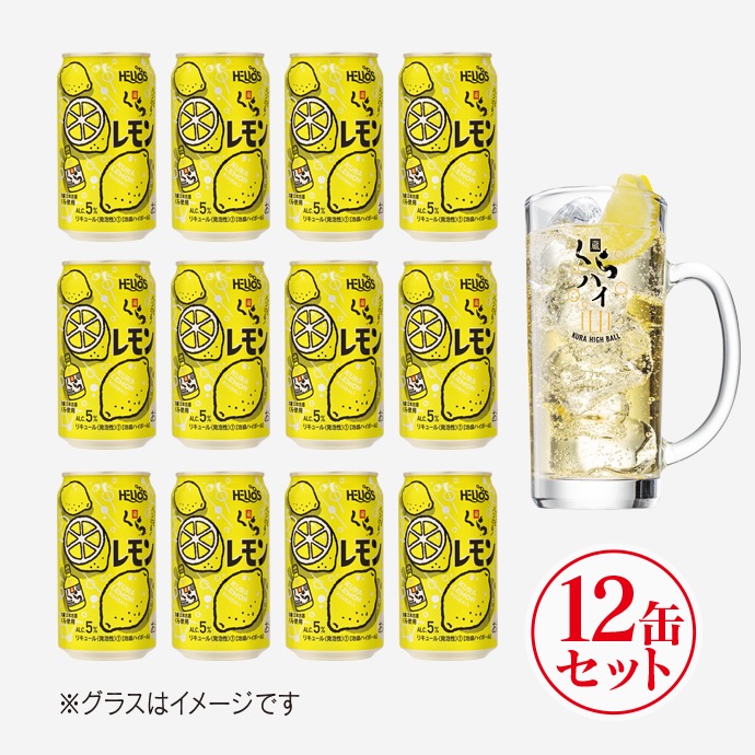 ��10���¢���ء�RTD�͵�No.1��î�����ϥ��ܡ���֤�������5��350ml�̡�12�̥��åȡ�