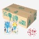 ̵ڥեȥӡ͵No.1ۡϤΤ褦ˤ䤫ʥӡ뤬Ǥޤإꥪեȥӡӡ륻åIPA4.5%350ml24̥åȡ