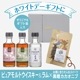 о졿180mlٹĥåȡʤ饶2TEEDAۥ磻ȥ