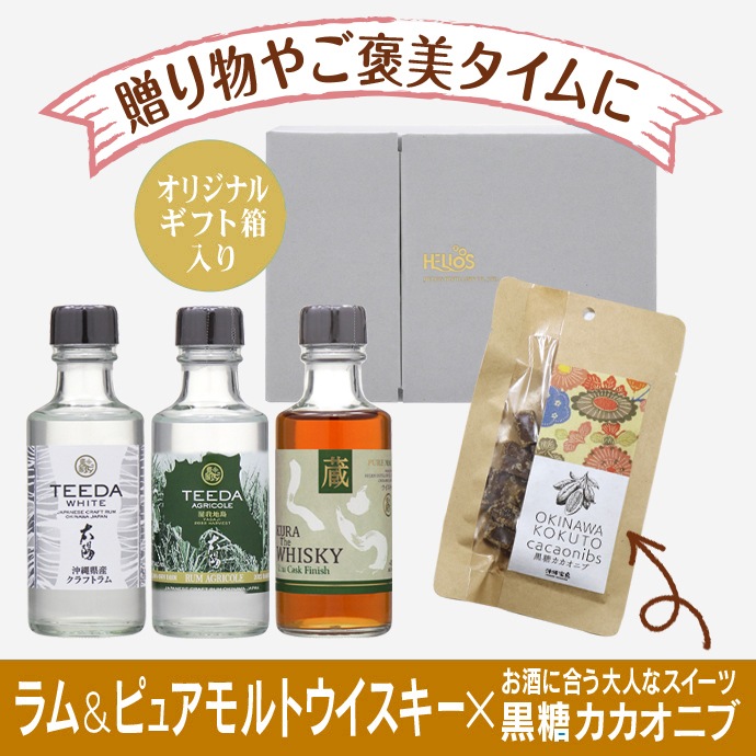 о졿180mlٹĥåȡʥեȥTEEDA2饶५ե˥å