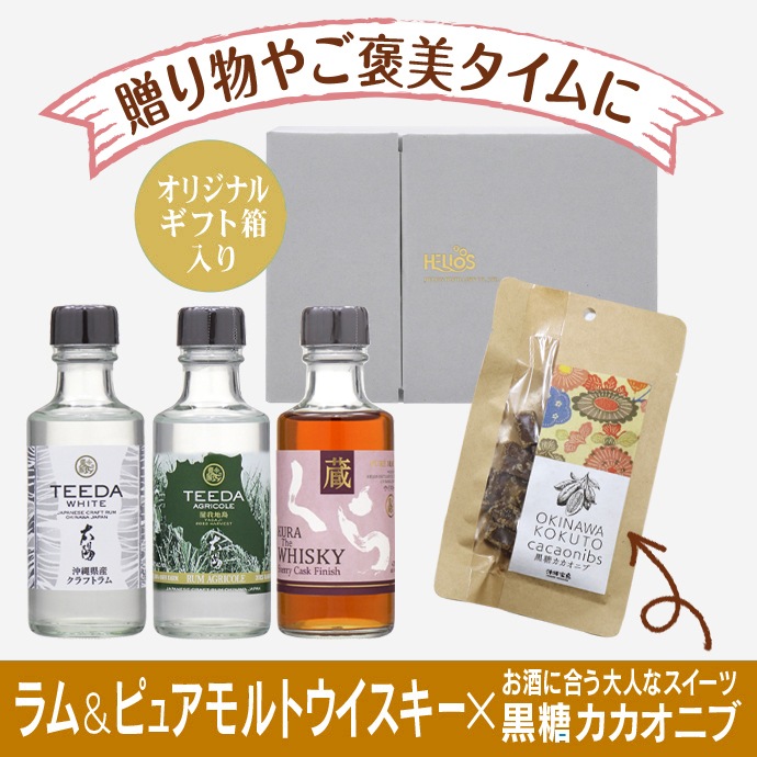о졿180mlٹĥåȡʥեȥTEEDA2饶꡼ե˥å