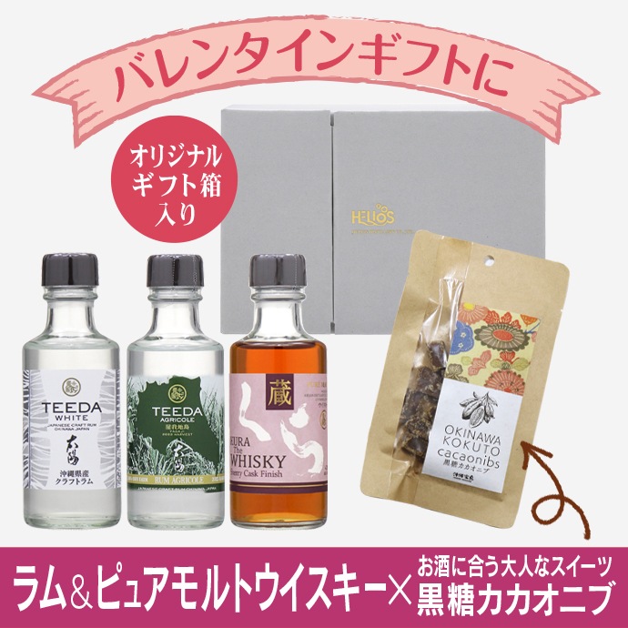 о졿180mlٹĥåȡʥեȥTEEDA2饶꡼ե˥å