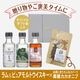 о졿180mlٹĥåȡʥեȥTEEDA2饶꡼ե˥å