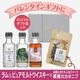 о졿180mlٹĥåȡʥեȥTEEDA2饶꡼ե˥å