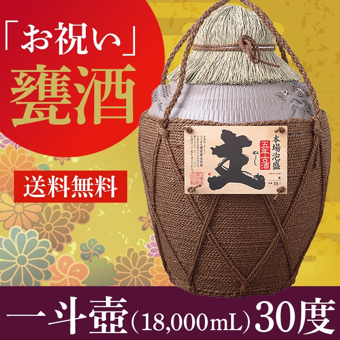 ̵ΰˢᱽǯż(̡)30 촬 (18L)