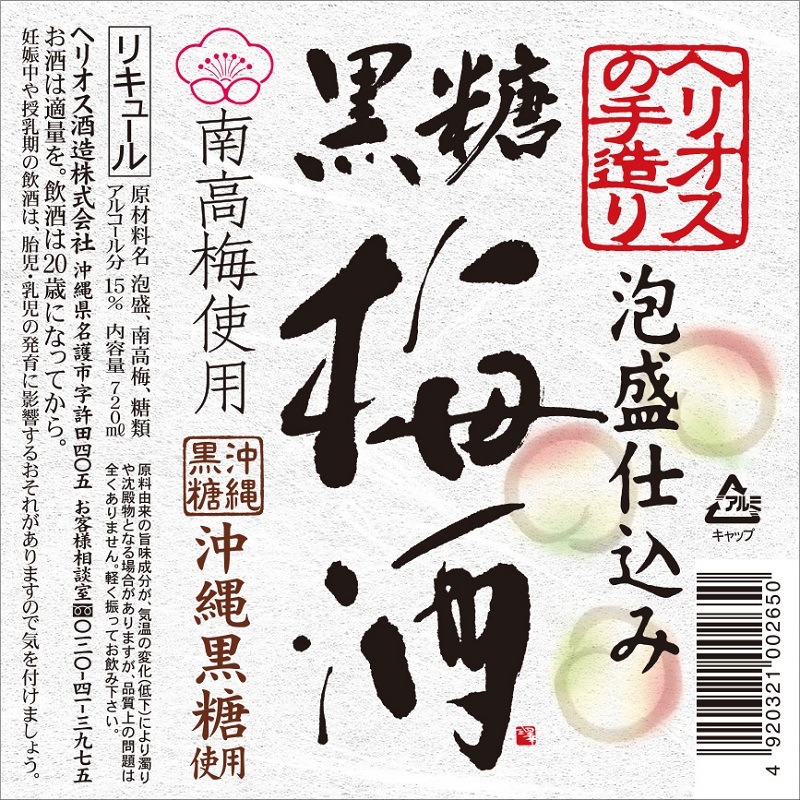 ꥭ塼륮եȿ͵No2ڹ߼߼ۥåȡ忧¸̵źäͥ߼