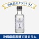 £ʪˤ⤪ʥߥ˥ܥȥNEW컺¤벭컺TEEDA WHITEΥƥۥ磻ȡ(WHITE RUM40%180