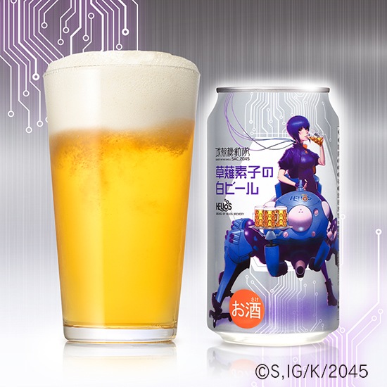 �����٤��ޤ�����������̵����NEW�ں�������7���åȡۡ�24�ܥ��åȡ����̵�ư�� �����ǻҤ���ӡ����5��350ml/24�ܡۥե���ɬ�����إꥪ����¤�����¤����