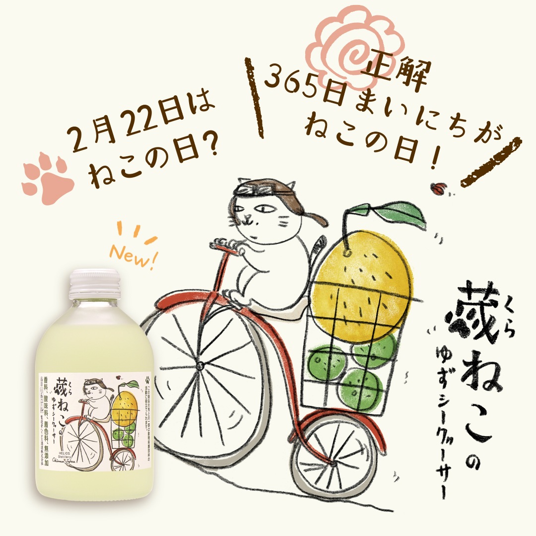 ڴۡڹ񻺤椺߲컺ۡ¢ͤΤ椺8% 250ml3ܥåȡ忧¸̵źá