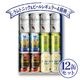 NEWڥꥸʥ륮եȢ12ܥȡ¢ľإꥪȥ˥åեȥӡ512ܥȥեȥå