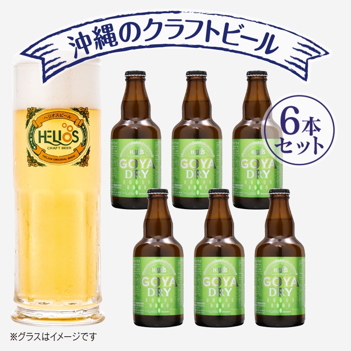 NEW9¢إեȥӡ͵No.2ۡNEWإꥪ֥꡼ľ䡼ģң١5330mlӡ6/إꥪեȥӡ