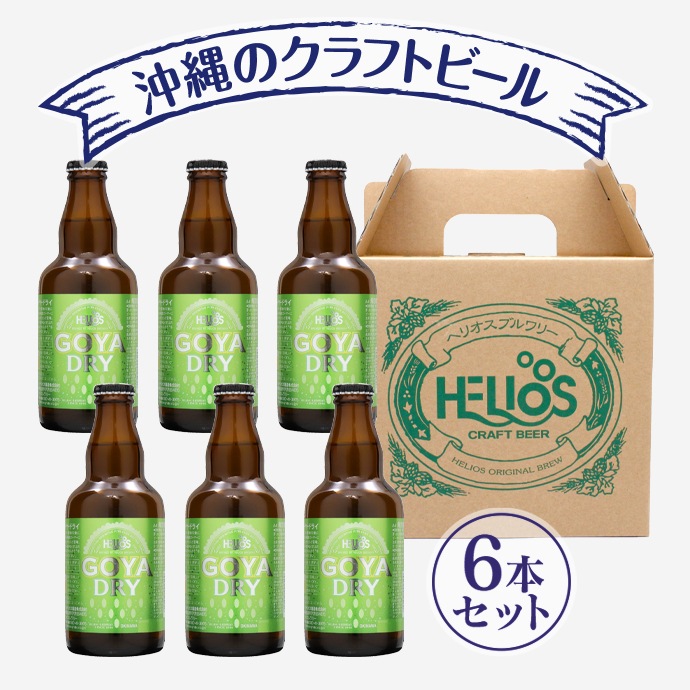 NEW9¢إեȥӡ͵No.2ۡNEWإꥪ֥꡼ľ䡼ģң١5330mlӡ6/إꥪեȥӡ