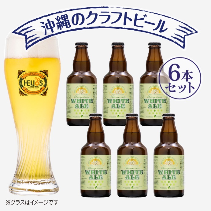 NEWڼ¢8͵No.1եȥӡۥإꥪ֥꡼ľۥ磻ȥ5330ml/6ܡ