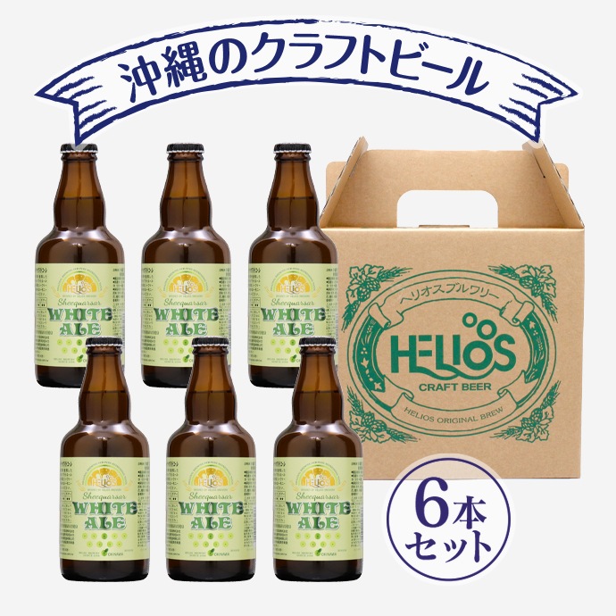 NEWڼ¢8͵No.1եȥӡۥإꥪ֥꡼ľۥ磻ȥ5330ml/6ܡ