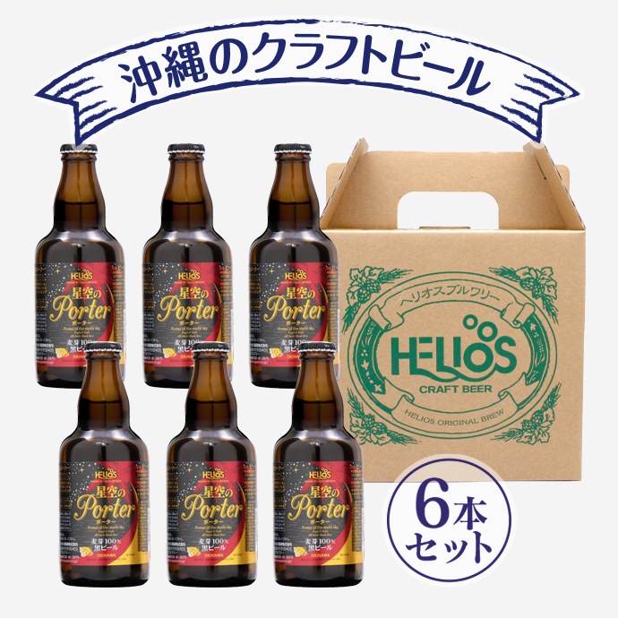 10åȸۡڼ¢ؿ͵No.1եȥӡNEWΥݡ5330mlӡ6/إꥪեȥӡۡإꥪ֥꡼ľ