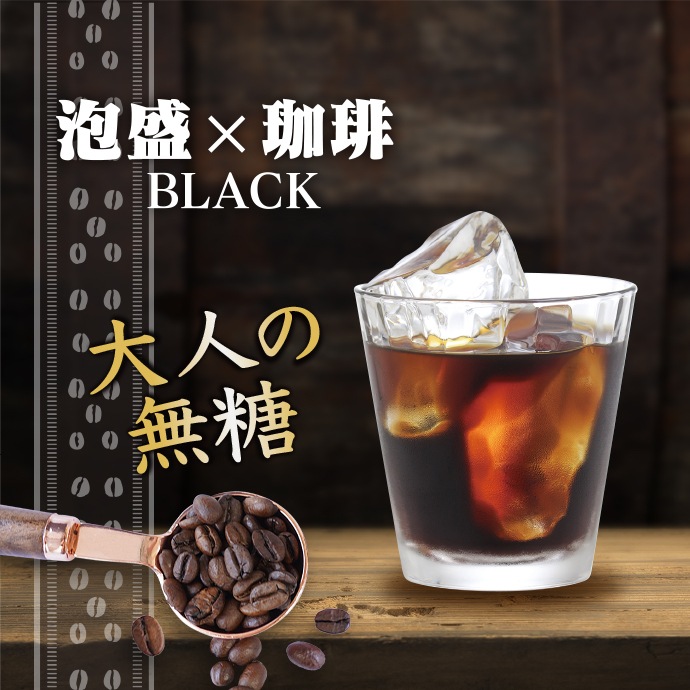 NEWڻץ쥼ȤˤHELIOSˢBLACK-֥å-12%250mlߥ˥ܥȥ