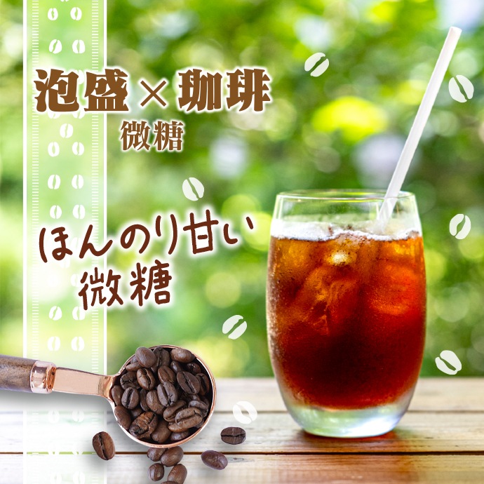 NEWڻץ쥼ȤˤHELIOSˢ--12%250mlߥ˥ܥȥ