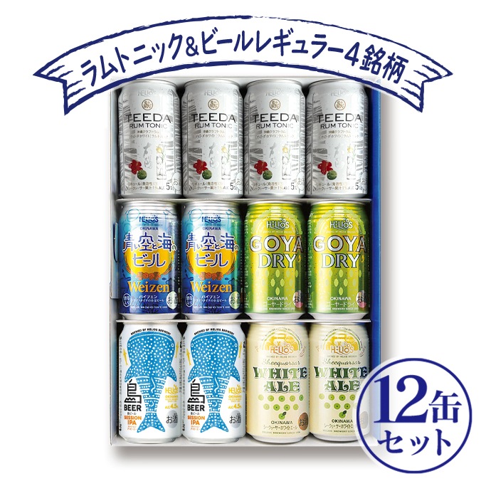 NEWڥإꥪХ饨ƥեȡۡإꥪȥ˥åեȥӡ512ܥȥå/ӡIPA