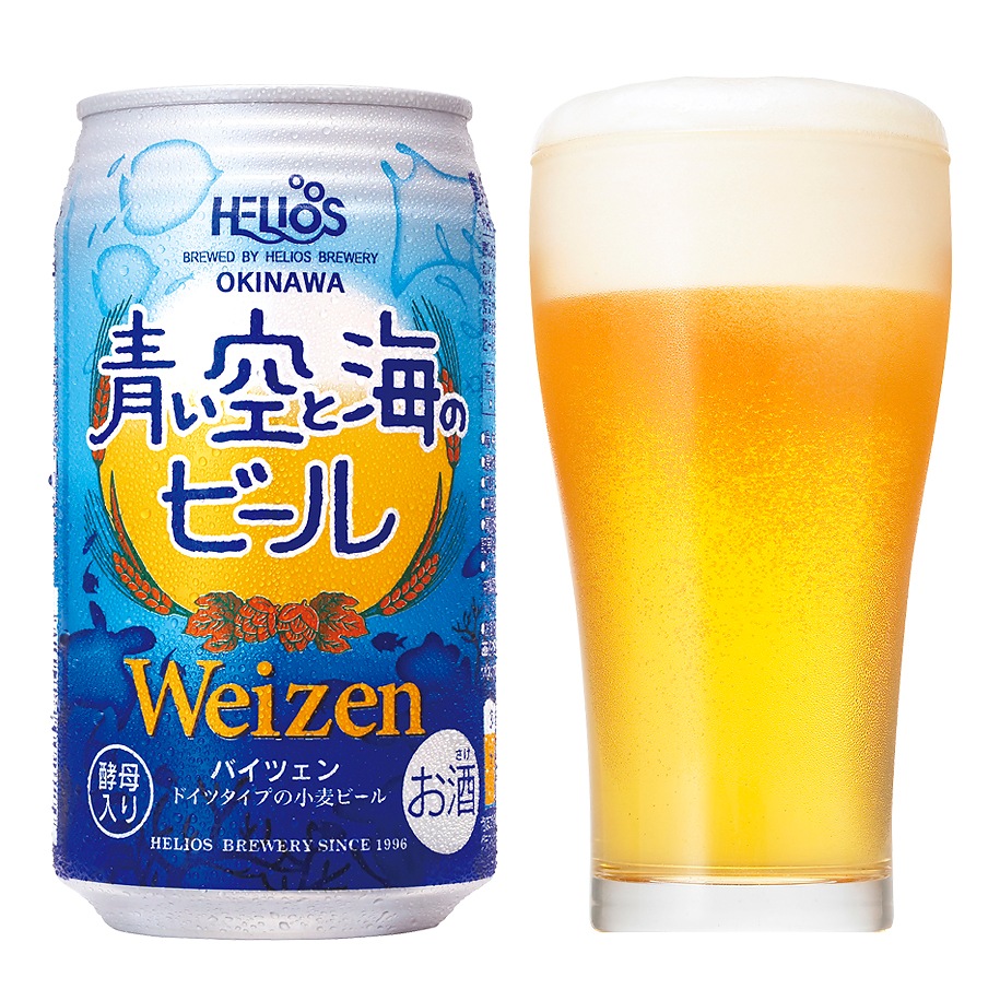 NEWڥإꥪХ饨ƥեȡۡإꥪȥ˥åեȥӡ512ܥȥå/ӡIPA