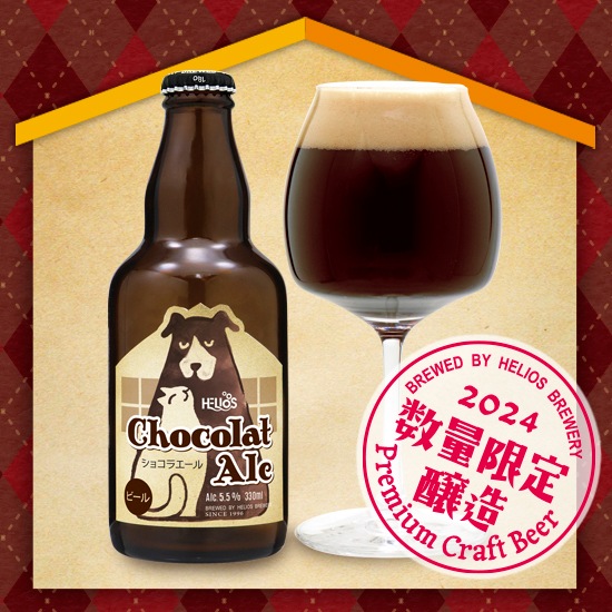 �ڴ������ۡ�5���åȸ����2024ǯ���̸����¤�ڥե����ȥ졼�ɥ��祳���åȡۡ����祳�饨����330ml(��)6��&�ĥ��祳2�祻�å�