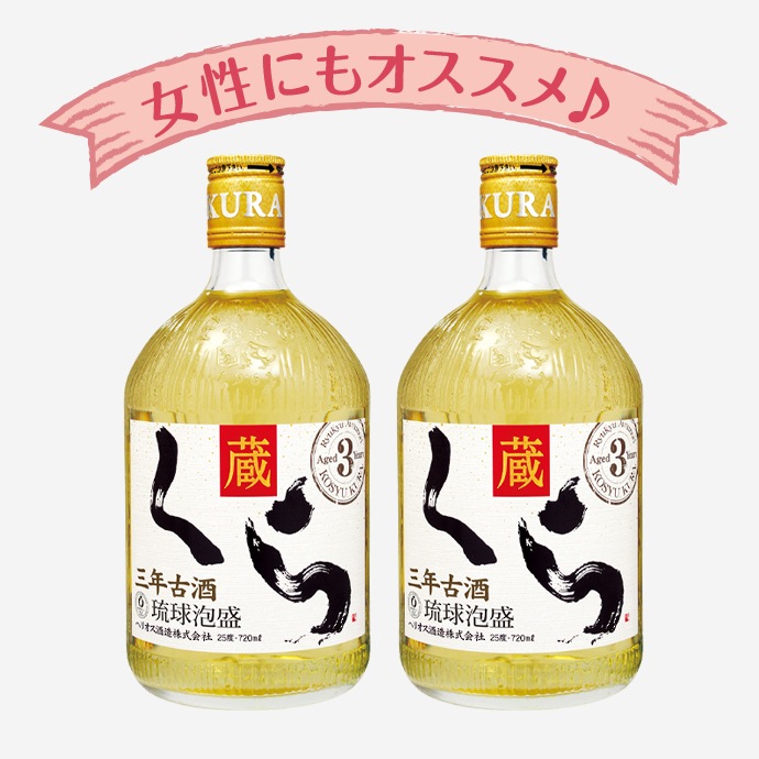 £ʪˤɾż򤯤252ܥեȥå