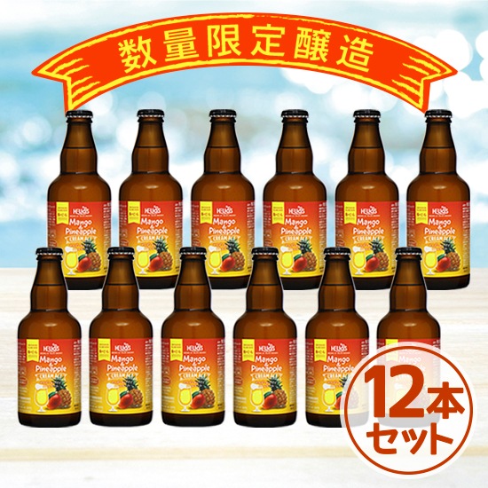NEW10¢ء饤󥷥å׿͵No1ӡۡ30åȸ̸ۡ¤ޥ󥴡ѥ꡼२5330ml/12/եȥ