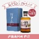 50ܡľαľ󥰥ȥѥˡֵĥ󥰥륫 Sherry Cask Finish_Cask No.4605