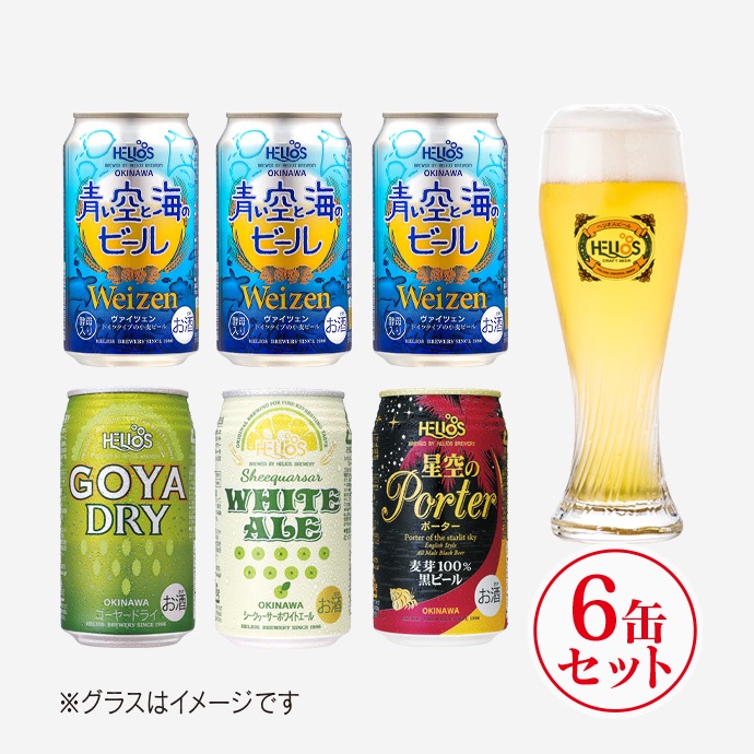 ӡ륮եȿ͵No2ڥꥸʥ륮եȢ6ܥȡ¢ľإꥪեȥӡδ̡ϡ46ܥȥեȥå