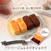 �ե��ޡ���������ꥪ���祳��18����