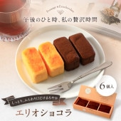 ���ꥪ���祳��6����