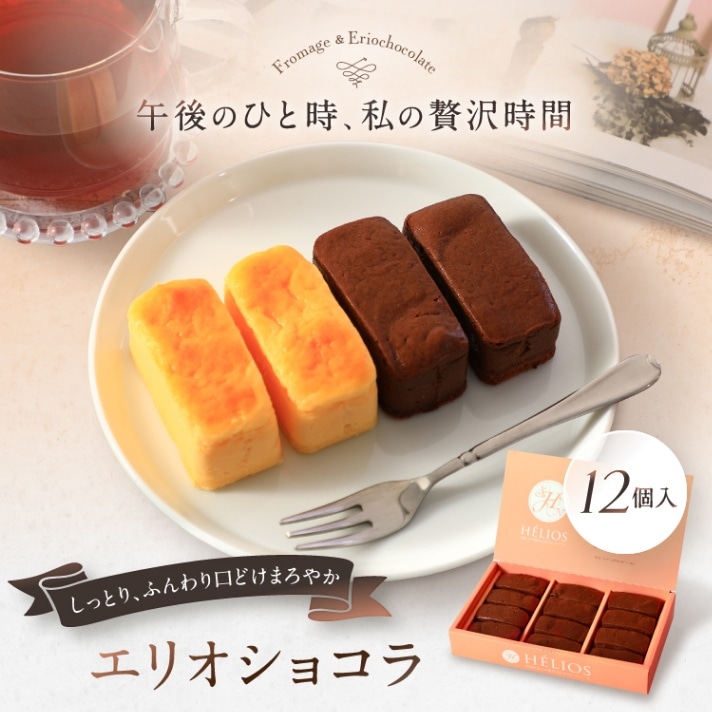 ���ꥪ���祳��12����