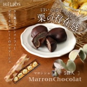 �ޥ��󥷥祳��5����