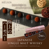 ����ѥˡ������󥰥���ȥ��������������祳�饳�쥯�����5����