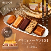 �ǥꥹ���桼���ե�S1