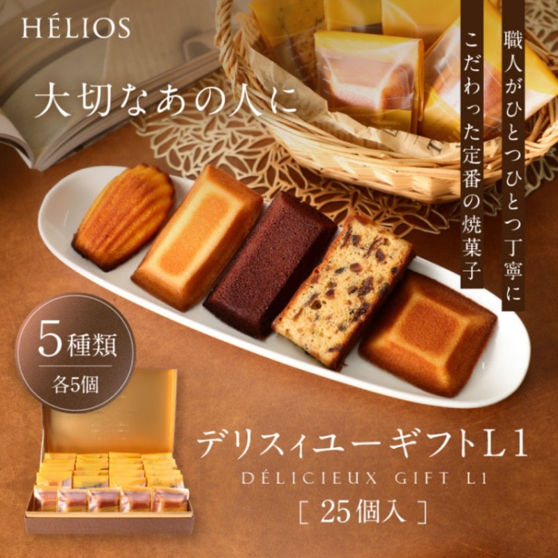 �ǥꥹ���桼���ե�L1