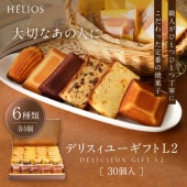 �ǥꥹ���桼���ե�L2