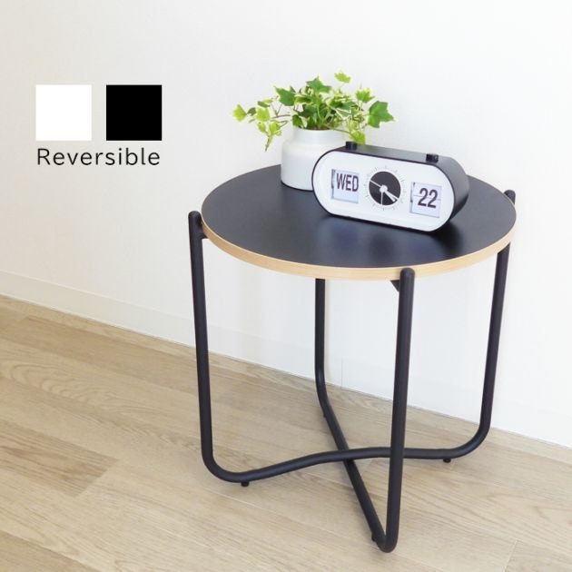 リバーシブル 丸テーブル 直径40cm 高さ43cm ブラック/ホワイト｜サイドテーブル・玄関・リビング・ベッドサイド・韓国インテリア・モノトーン