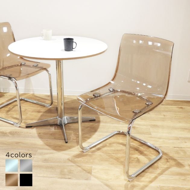 カンティレバー アクリル チェア 1脚 透明／半透明｜ダイニングチェア