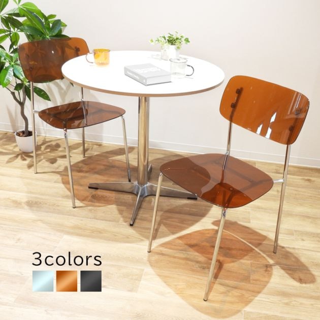 希少品IKEA クリアチェア　透明　STEIN 北欧インテリア　一脚 希少品IKEA クリアチェア 透明 STEIN 北欧インテリア 一脚 希少品IKEA