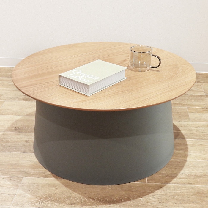 コンクリート調 センターテーブル 横幅90cm 奥行45cm 高さ36cm｜収納