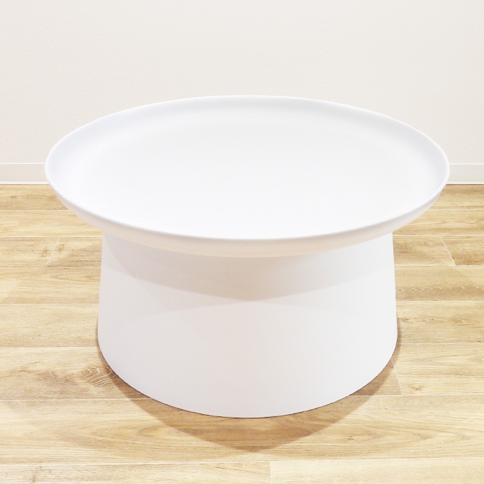 トレー天板 ラウンドテーブル 直径69.5cm 高さ35.5cm ホワイト｜カフェ