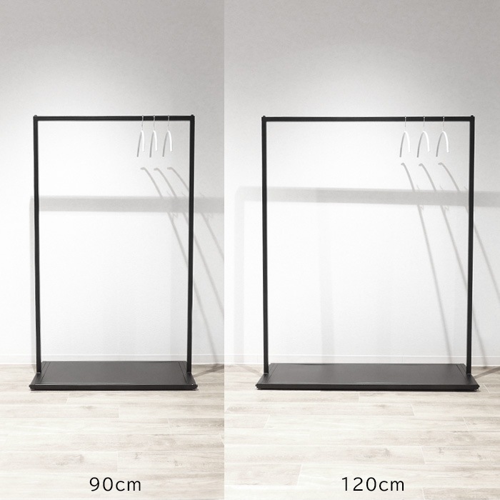 プレートベース ハンガーラック 横幅120cm/90cm 高さ150cm 奥行40cm
